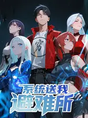 蜜桃中文字幕·综艺爆笑