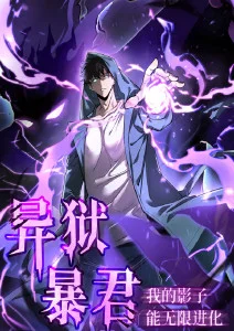 蜜桃中文字幕·科幻动画